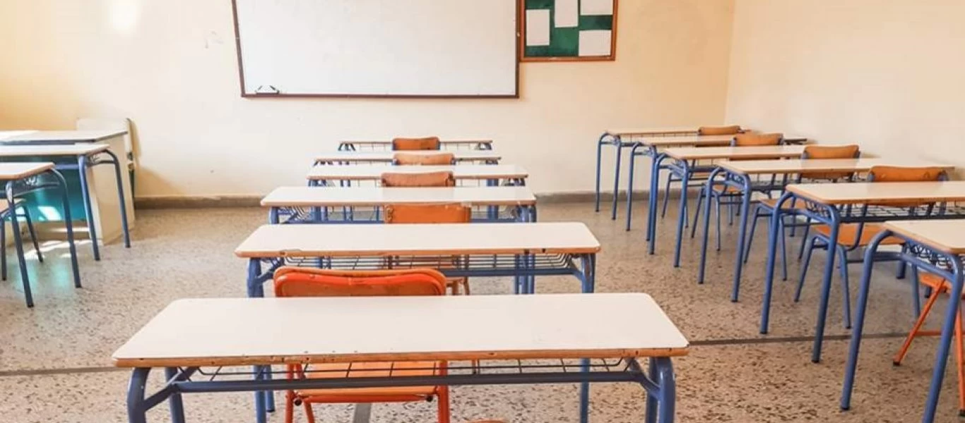 Σχολεία: Γιατί δεν θα δοθούν φέτος προαγωγικές και απολυτήριες εξετάσεις - Παράταση για το σχολικό έτος
